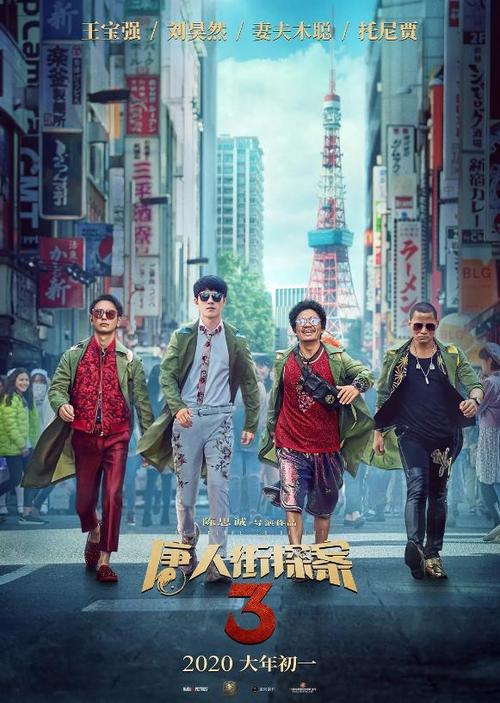 怎么做假贝克学院文凭毕业证